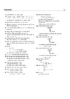 CHS Class 6 Pravesh Pariksha 2027 | Kashi Hindu University - Central Hindu School | Complete Study Guide | Hindi, English, Mathematics, Social Science & General Science | Chapterwise Notes, Previous Year Questions with 2 Model Papers