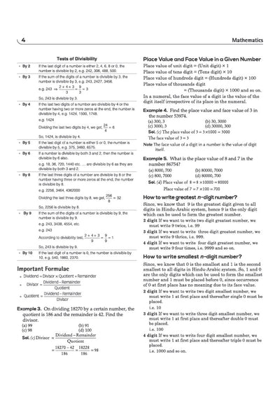 CHS Class 6 Entrance Test 2027 | Kashi Hindu University - Central Hindu School | Complete Study Guide | Hindi, English, Mathematics, Social Science & General Science | Chapterwise Notes, Previous Year Questions with 2 Model Papers