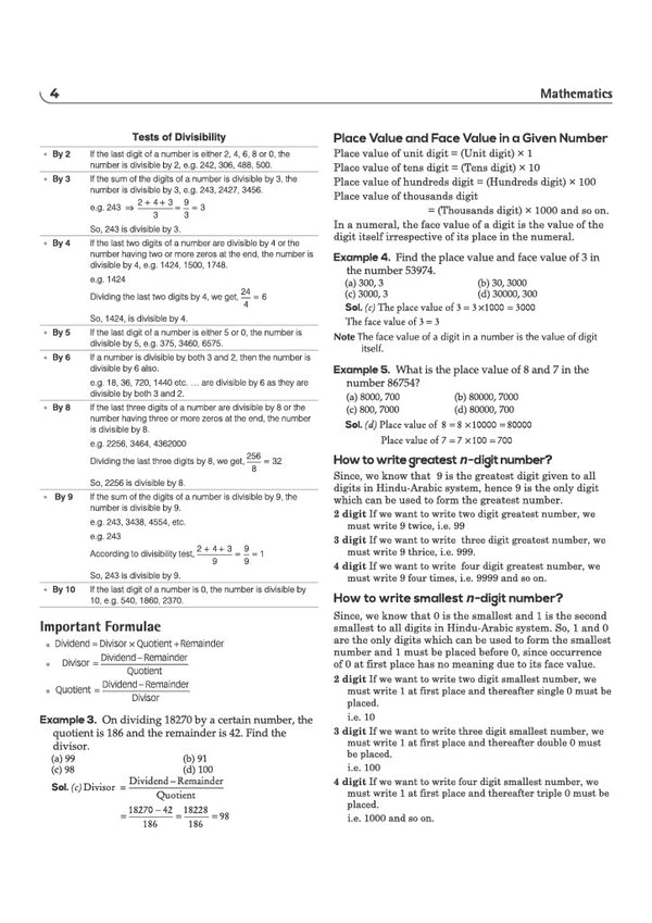 CHS Class 6 Entrance Test 2027 | Kashi Hindu University - Central Hindu School | Complete Study Guide | Hindi, English, Mathematics, Social Science & General Science | Chapterwise Notes, Previous Year Questions with 2 Model Papers