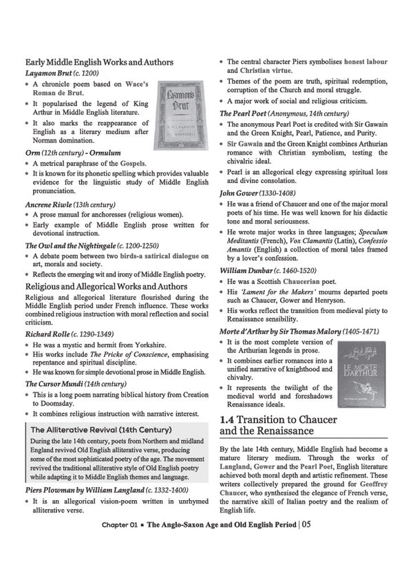 NTA UGC NET/JRF/SET Exam | Paper 2 - English | Complete Study Guide as per Updated Syllabus | Theory Notes, Quick Revision, PYQs Last 10 Years for Practice & 3 Mock Tests