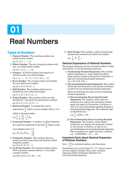 CHS Class 11th Entrance Test 2027 | Kashi Hindu University - Central Hindu School | Complete Study Guide | Hindi, English, Mathematics, Social Science & General Science | Chapterwise Notes, Chapterwise PYQs with Latest Solved Paper 2026