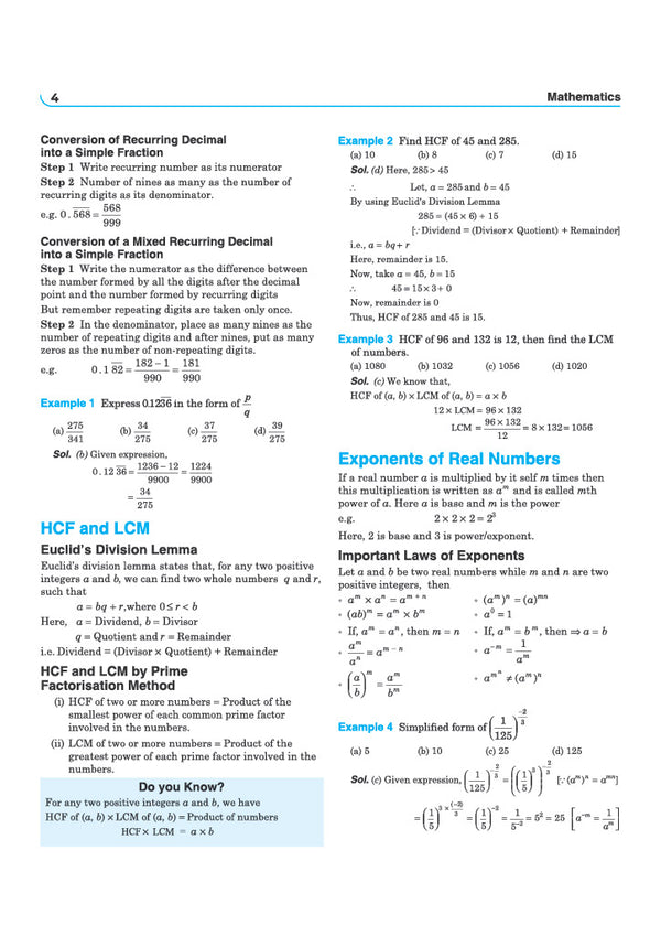 CHS Class 11th Entrance Test 2027 | Kashi Hindu University - Central Hindu School | Complete Study Guide | Hindi, English, Mathematics, Social Science & General Science | Chapterwise Notes, Chapterwise PYQs with Latest Solved Paper 2026