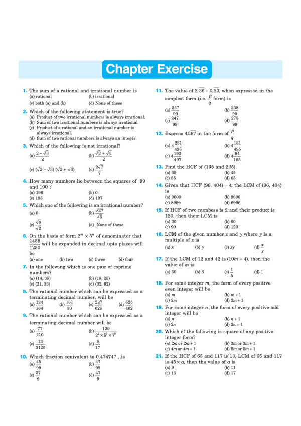 CHS Class 11th Entrance Test 2027 | Kashi Hindu University - Central Hindu School | Complete Study Guide | Hindi, English, Mathematics, Social Science & General Science | Chapterwise Notes, Chapterwise PYQs with Latest Solved Paper 2026