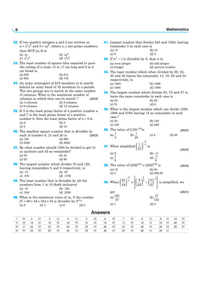 CHS Class 11th Entrance Test 2027 | Kashi Hindu University - Central Hindu School | Complete Study Guide | Hindi, English, Mathematics, Social Science & General Science | Chapterwise Notes, Chapterwise PYQs with Latest Solved Paper 2026