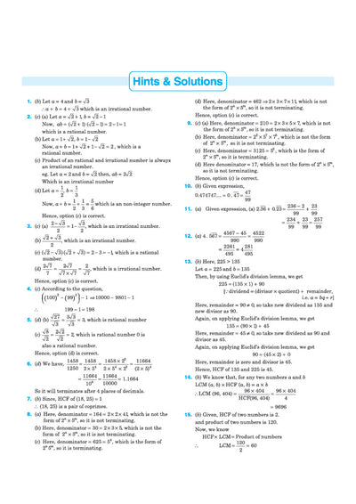 CHS Class 11th Entrance Test 2027 | Kashi Hindu University - Central Hindu School | Complete Study Guide | Hindi, English, Mathematics, Social Science & General Science | Chapterwise Notes, Chapterwise PYQs with Latest Solved Paper 2026