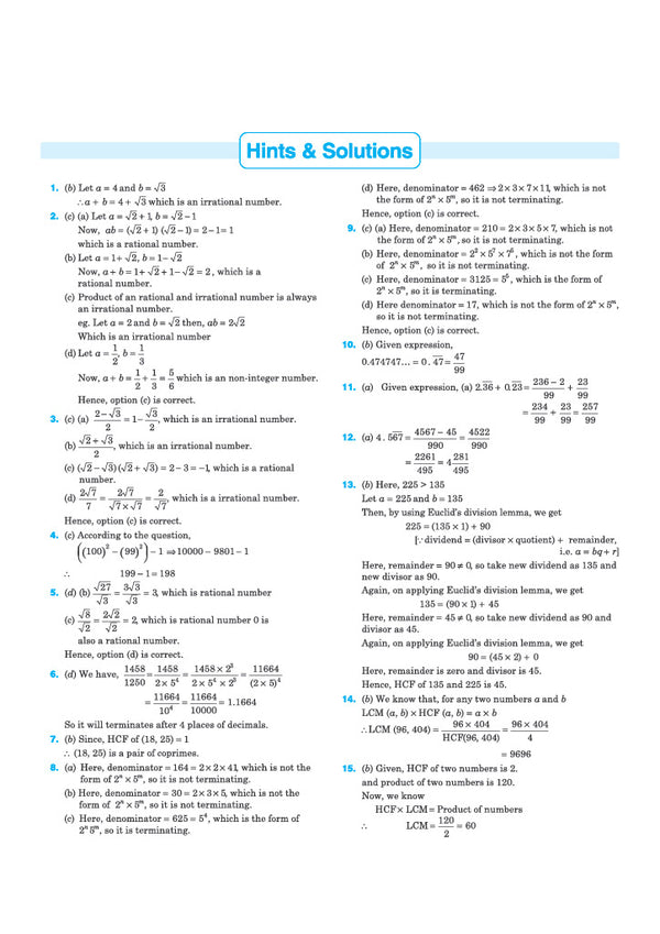 CHS Class 11th Entrance Test 2027 | Kashi Hindu University - Central Hindu School | Complete Study Guide | Hindi, English, Mathematics, Social Science & General Science | Chapterwise Notes, Chapterwise PYQs with Latest Solved Paper 2026