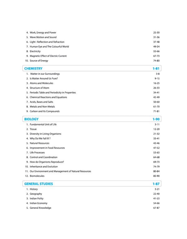 CHS Class 11th Entrance Test 2027 | Kashi Hindu University - Central Hindu School | Complete Study Guide | Hindi, English, Mathematics, Social Science & General Science | Chapterwise Notes, Chapterwise PYQs with Latest Solved Paper 2026