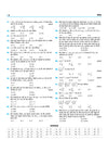 CHS Class 11th Pravesh Pariksha 2027 | Kashi Hindu University - Central Hindu School | Complete Study Guide | Hindi, English, Mathematics, Social Science & General Science | Chapterwise Notes, Chapterwise PYQs with Latest Solved Paper 2026