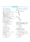CHS Class 11th Pravesh Pariksha 2027 | Kashi Hindu University - Central Hindu School | Complete Study Guide | Hindi, English, Mathematics, Social Science & General Science | Chapterwise Notes, Chapterwise PYQs with Latest Solved Paper 2026