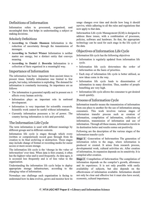 NTA UGC NET/JRF/SET Exam | Paper 2 - Library and Information Science | Complete Study Guide as per Updated Syllabus | Theory Notes, Quick Revision, PYQs Last 10 Years for Practice & 3 Mock Tests