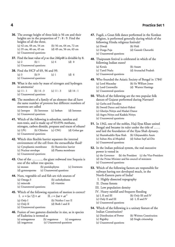 BPSC TRE 4.0 Bihar Aadhyapak (Teacher) Main Exam (Objective) 2026–27 | English - 15 Practice Sets | Madhyamik Vidyalaya (Class 9–10) | As per 18 August 2026 Notification | Solved Papers TRE 1.0, 2.0 & 3.0