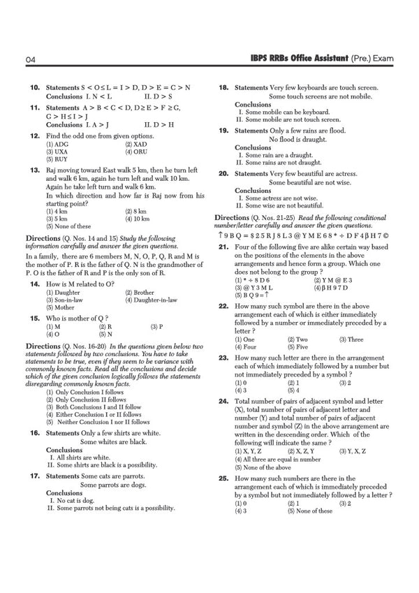 IBPS RRB Office Assistant (Multipurpose) CRP-RRBs XV)Pre Exam 2026 | 20 Practice Sets & 7 Solved Papers (2025–2019) | 100% Detailed Explanations & with Short Tricks