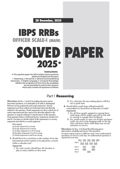 IBPS RRB Officer (Scale I) CRP-RRBs XV Pre & Main Exam 2026 | 20+ Solved Papers (2025–2016) | 11 Prelims Papers (2016–2025) & 10 Mains Papers (2016–2025) | 100% Original Questions with Detailed Solutions