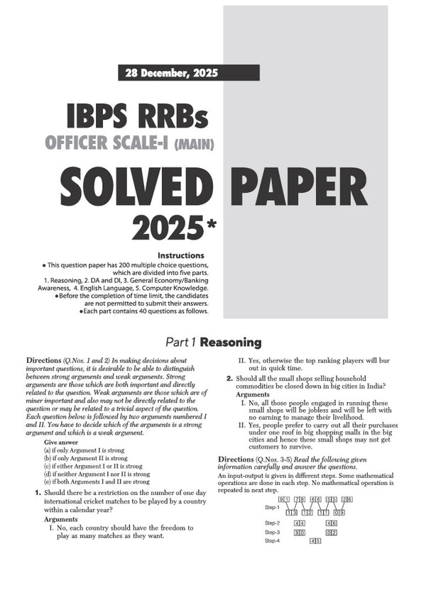 IBPS RRB Officer (Scale I) CRP-RRBs XV Pre & Main Exam 2026 | 20+ Solved Papers (2025–2016) | 11 Prelims Papers (2016–2025) & 10 Mains Papers (2016–2025) | 100% Original Questions with Detailed Solutions