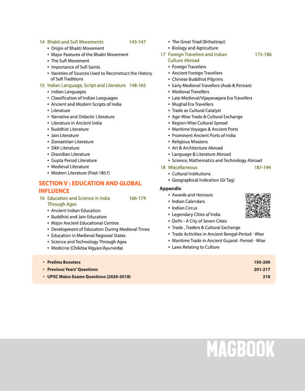 Art & Culture Magbook | Completely Revised 4th Edition| For UPSC IAS Civil Services Prelims & Mains, State PCS & Other Competitive Examinations | English Medium