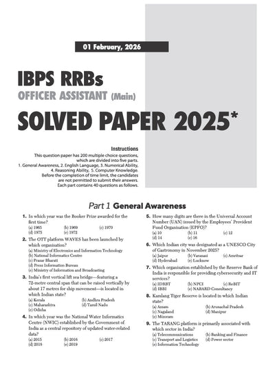 IBPS RRB Office Assistant (Multipurpose) CRP-RRBs XV Pre & Main Exam 2026 | 20 Solved Papers (2025–2016) | 10 Prelims Papers (2016–2025) & 10 Mains Papers (2016–2025) | 100% Original Questions with Detailed Solutions