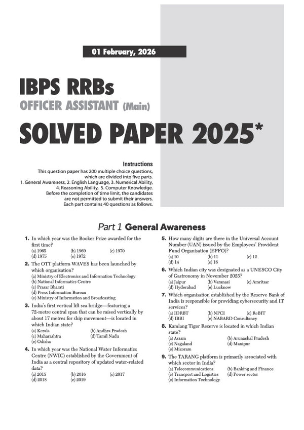 IBPS RRB Office Assistant (Multipurpose) CRP-RRBs XV Pre & Main Exam 2026 | 20 Solved Papers (2025–2016) | 10 Prelims Papers (2016–2025) & 10 Mains Papers (2016–2025) | 100% Original Questions with Detailed Solutions