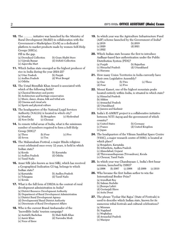 IBPS RRB Office Assistant (Multipurpose) CRP-RRBs XV Pre & Main Exam 2026 | 20 Solved Papers (2025–2016) | 10 Prelims Papers (2016–2025) & 10 Mains Papers (2016–2025) | 100% Original Questions with Detailed Solutions