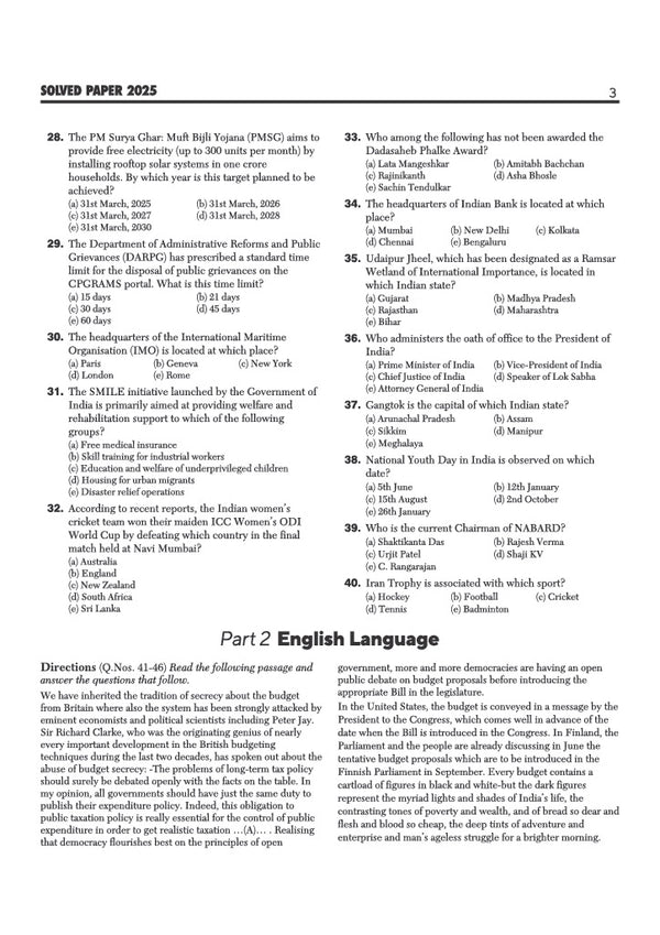 IBPS RRB Office Assistant (Multipurpose) CRP-RRBs XV Pre & Main Exam 2026 | 20 Solved Papers (2025–2016) | 10 Prelims Papers (2016–2025) & 10 Mains Papers (2016–2025) | 100% Original Questions with Detailed Solutions