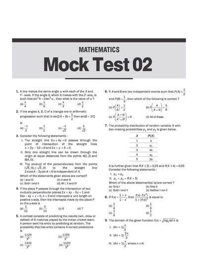NDA/NA 2027| 10 Mock Tests | Mathematics & General Ability Test (GAT) | Detailed Solutions, Trend Analysis (2026–2022) & OMR Sheets