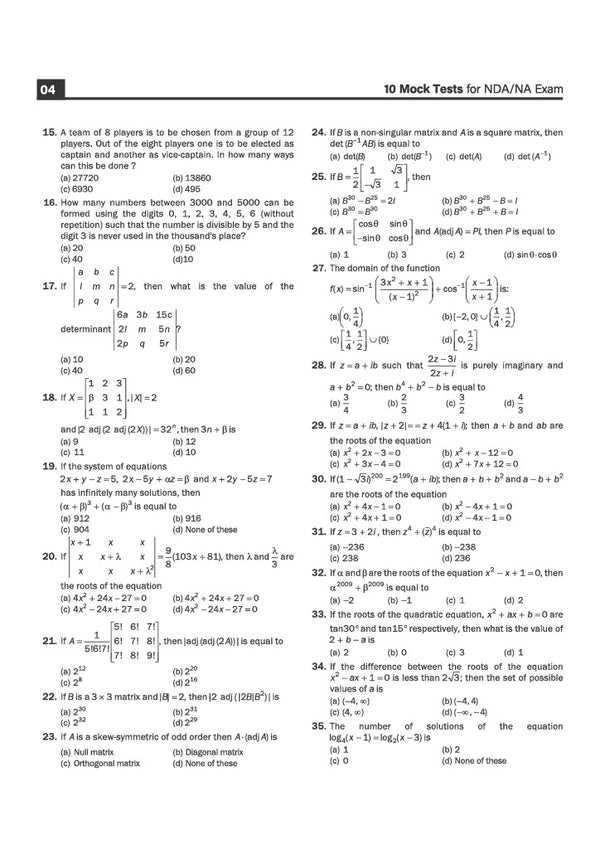 NDA/NA 2027| 10 Mock Tests | Mathematics & General Ability Test (GAT) | Detailed Solutions, Trend Analysis (2026–2022) & OMR Sheets