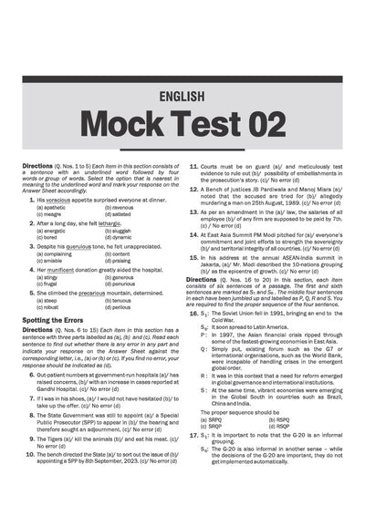 CDS 2027| 10 Mock Tests | English, General Knowledge & Elementary Mathematics | Detailed Solutions, Trend Analysis (2026–2022) & OMR Sheets