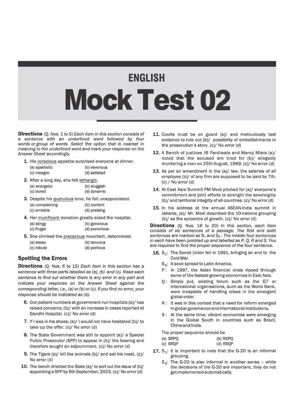 CDS 2027| 10 Mock Tests | English, General Knowledge & Elementary Mathematics | Detailed Solutions, Trend Analysis (2026–2022) & OMR Sheets