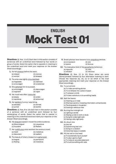 CDS 2027| 10 Mock Tests | English, General Knowledge & Elementary Mathematics | Detailed Solutions, Trend Analysis (2026–2022) & OMR Sheets