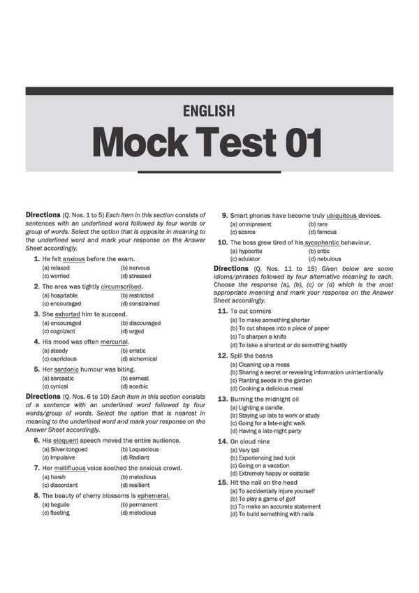 CDS 2027| 10 Mock Tests | English, General Knowledge & Elementary Mathematics | Detailed Solutions, Trend Analysis (2026–2022) & OMR Sheets