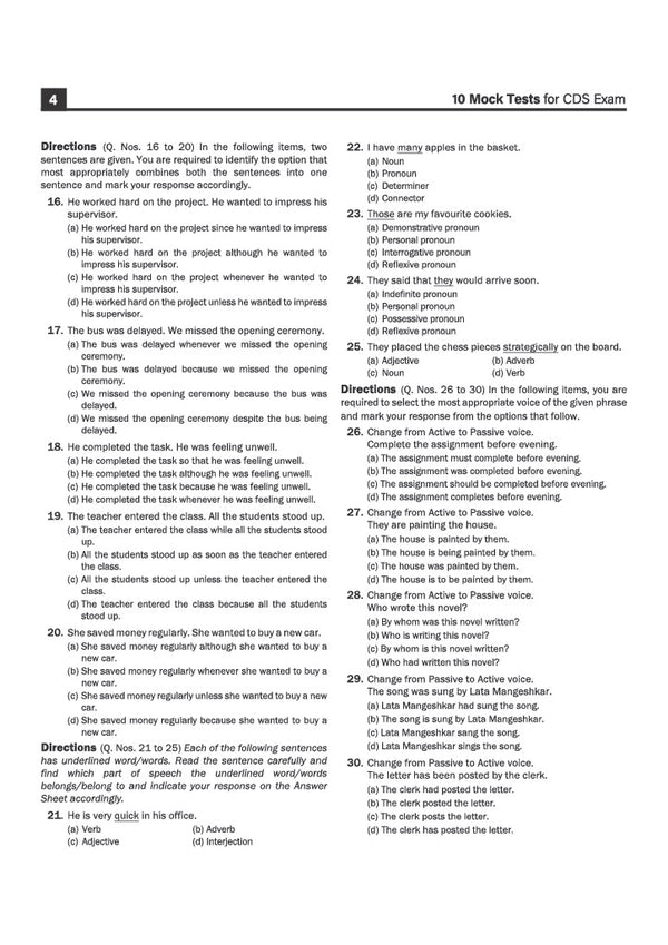 CDS 2027| 10 Mock Tests | English, General Knowledge & Elementary Mathematics | Detailed Solutions, Trend Analysis (2026–2022) & OMR Sheets