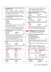 Jharkhand Solved Papers 2026–27 | Chapterwise 5000+ MCQs with Detailed Explanations | Mind Maps, Current Affairs & Jharkhand GK | For JSSC, JPSC, CET, Police SI, Constable & Other Exams | Hindi Medium
