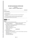 i-Succeed ISC 10 Sample Question Papers Class 12 Literature in English (Paper 2) Exam 2027 | Colour-Coded Revision Cheat Sheets, Council Style Detailed Answers | Based on ISC Syllabus 2027