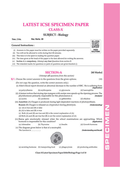 i-Succeed ICSE 10 Sample Question Papers Class 10 Biology Exam 2027 | Colour-Coded Revision Cheat Sheets, Council Style Detailed Answers, Mind Maps for Last Minute Revision | Based on ICSE Syllabus 2027