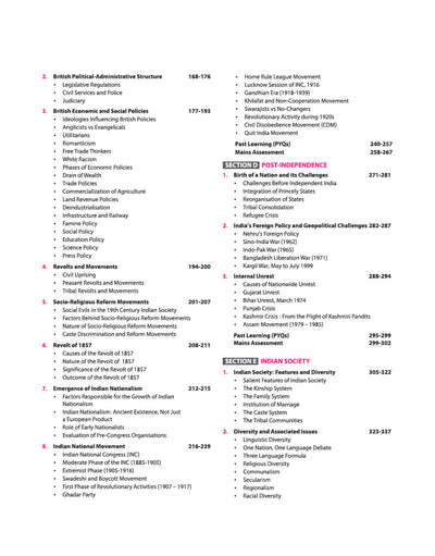 IAS Mains Kit General Studies Paper 1 | Indian Heritage & Culture, History & Geography of the World and Society | Complete Study Material for UPSC Civil Services Mains | with Solved Paper 2026
