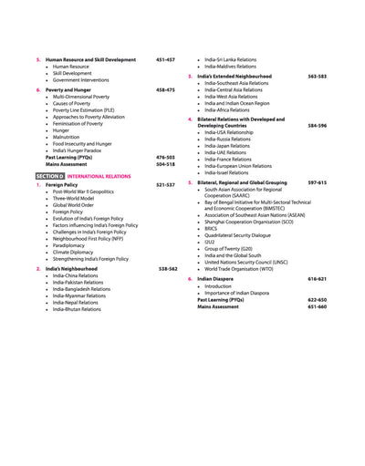 IAS Mains Kit General Studies Paper 2 | Governance, Constitution, Polity, Social Justice and International Relation| Complete Study Material for UPSC Civil Services Mains | with Solved Paper 2026
