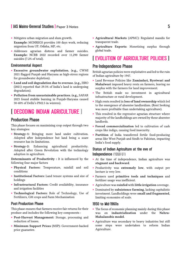 IAS Mains Kit General Studies Paper 3 | Technology, Economic Development, Biodiversity, Environment, Security and Disaster Management  | Complete Study Material for UPSC Civil Services Mains | with Solved Paper 2026