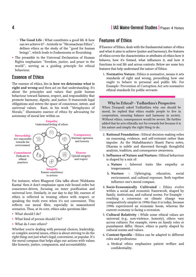 IAS Mains Kit General Studies Paper 4 | Ethics, Integrity and Aptitude | Complete Study Material for UPSC Civil Services Mains | with Solved Paper 2026