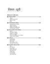 IAS Mains General Studies (Samanya Adhyan) Paper 4 | Ethics, Integrity and Aptitude | Complete Study Material for UPSC Civil Services Mains | with Solved Paper 2026 | Hindi Medium