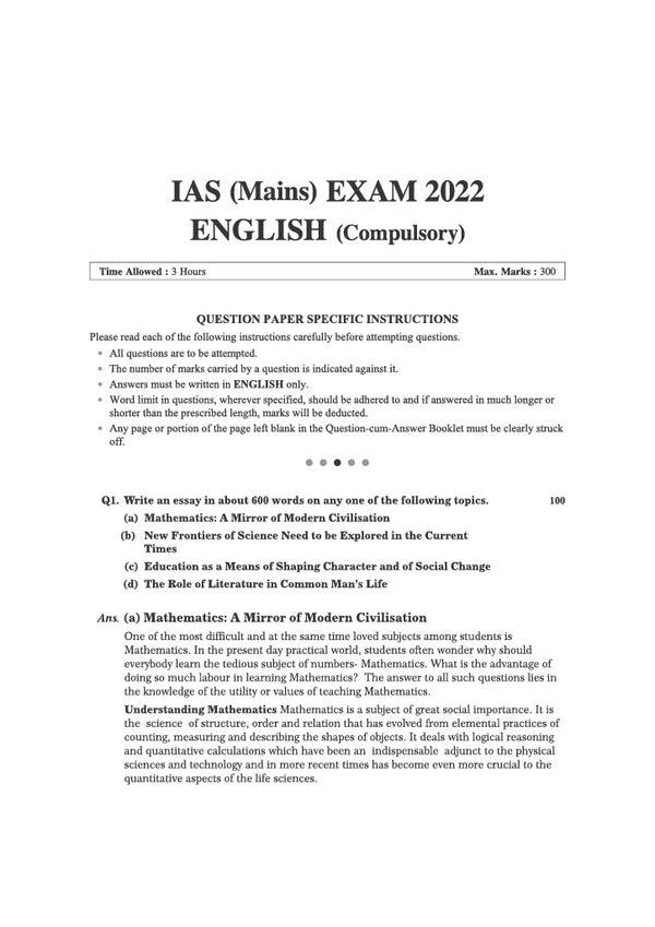 IAS Mains Compulsory English | 15 Years’ Solved Papers (2026–2012) | Complete & Detailed Explanations, Essays, Passages, Precis Writing & Comprehensive English Grammar | Updated Edition 2027