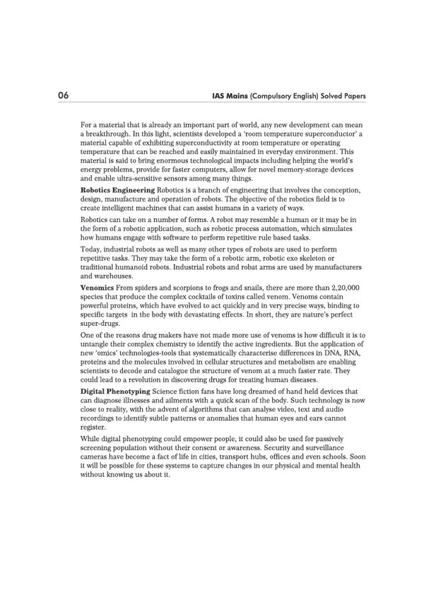 IAS Mains Compulsory English | 15 Years’ Solved Papers (2026–2012) | Complete & Detailed Explanations, Essays, Passages, Precis Writing & Comprehensive English Grammar | Updated Edition 2027