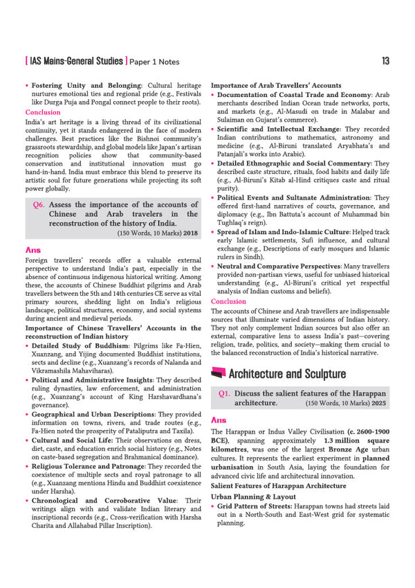 IAS Mains Chapterwise Solved Papers 2026–2016 | General Studies Paper I–IV, Mains Essay & Compulsory English | UPSC Word Limit-Based Answers, Infographics, Flowcharts & Diagrams | Latest Papers Included