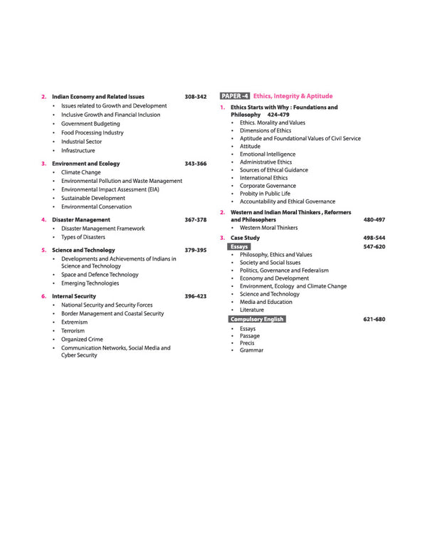 IAS Mains Chapterwise Solved Papers 2026–2016 | General Studies Paper I–IV, Mains Essay & Compulsory English | UPSC Word Limit-Based Answers, Infographics, Flowcharts & Diagrams | Latest Papers Included