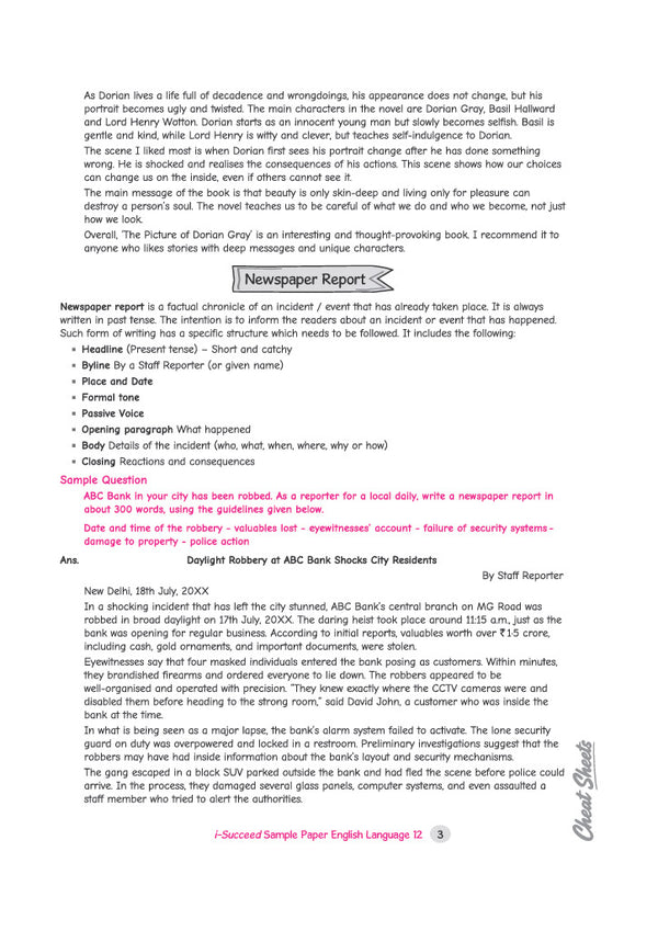i-Succeed ISC 10 Sample Question Papers Class 12 English Language (Paper 1) Exam 2027 | Exploring Directed Line, Council Style Detailed Answers, Latest Specimen with Detailed Answers | Based on ISC Syllabus 2027