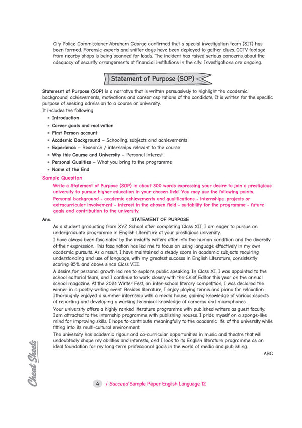 i-Succeed ISC 10 Sample Question Papers Class 12 English Language (Paper 1) Exam 2027 | Exploring Directed Line, Council Style Detailed Answers, Latest Specimen with Detailed Answers | Based on ISC Syllabus 2027