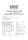 UGC NET/JRF/SET Paper 1 Solved Papers 2026–2010 | Teaching & Research Aptitude | Detailed & Authentic Explanations | June 2026 Solved Paper | 5 Practice Sets