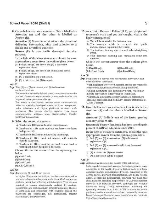 UGC NET/JRF/SET Paper 1 Solved Papers 2026–2010 | Teaching & Research Aptitude | Detailed & Authentic Explanations | June 2026 Solved Paper | 5 Practice Sets