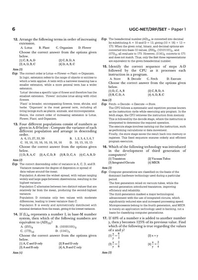 UGC NET/JRF/SET Paper 1 Solved Papers 2026–2010 | Teaching & Research Aptitude | Detailed & Authentic Explanations | June 2026 Solved Paper | 5 Practice Sets