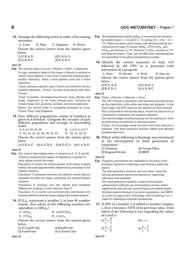 UGC NET/JRF/SET Paper 1 Solved Papers 2026–2010 | Teaching & Research Aptitude | Detailed & Authentic Explanations | June 2026 Solved Paper | 5 Practice Sets