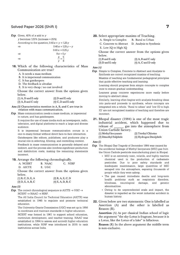 UGC NET/JRF/SET Paper 1 Solved Papers 2026–2010 | Teaching & Research Aptitude | Detailed & Authentic Explanations | June 2026 Solved Paper | 5 Practice Sets