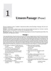 UP Special TET Paper 2 |  Class VI-VIII Upper Primary Teacher Maths & Science | Complete Coverage of Child Development & Pedagogy, Language I English, Language II Hindi, Maths & Science | Uttar Pradesh Special Teacher Eligibility Test
